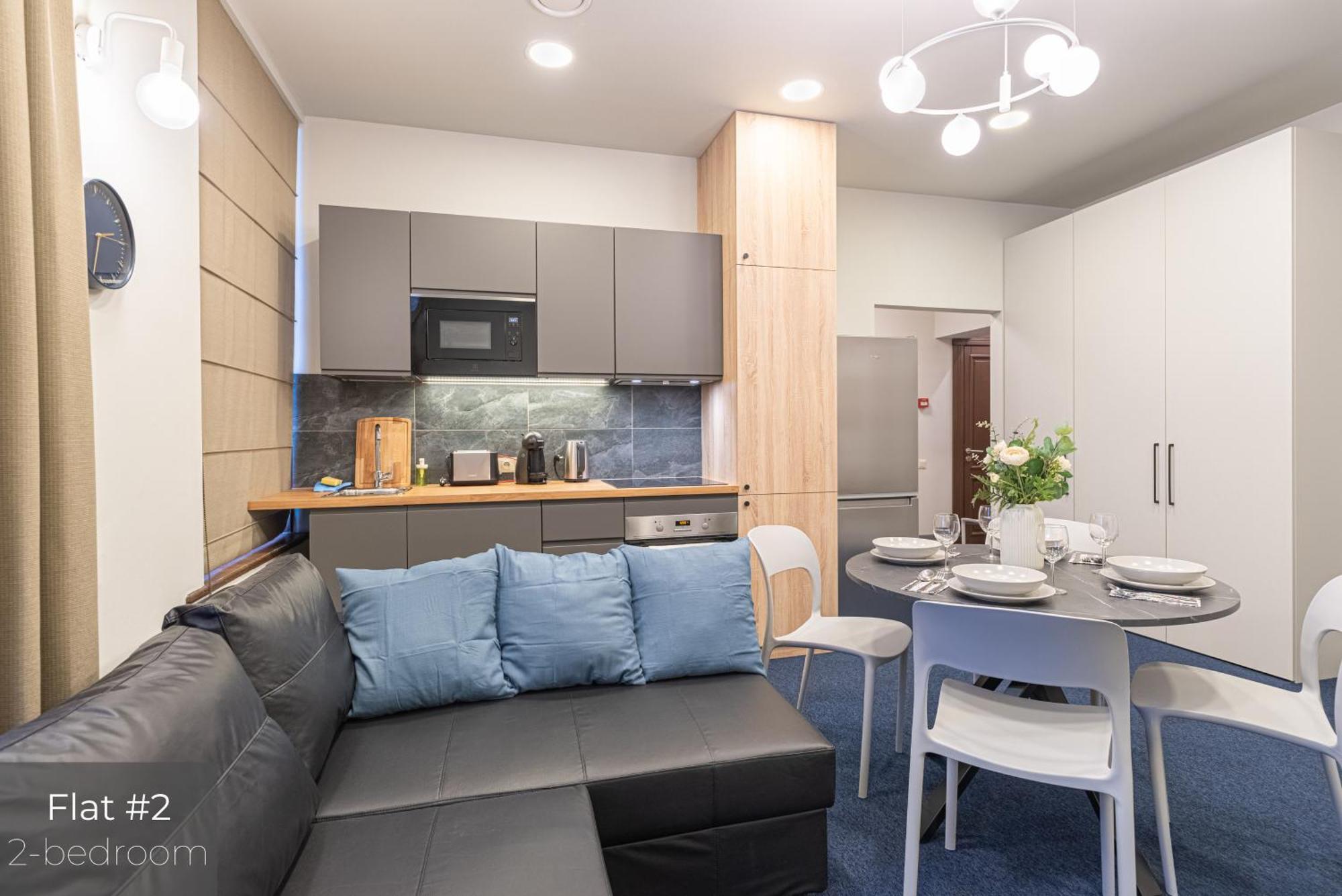 Dandelion Apartments Bruninieku รีกา ภายนอก รูปภาพ